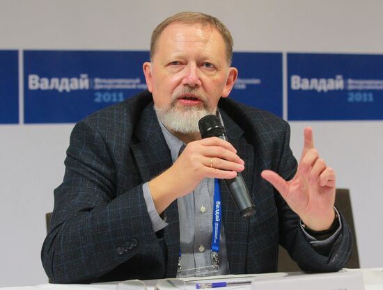 VIII annual conference of Valdai International Discussion Club