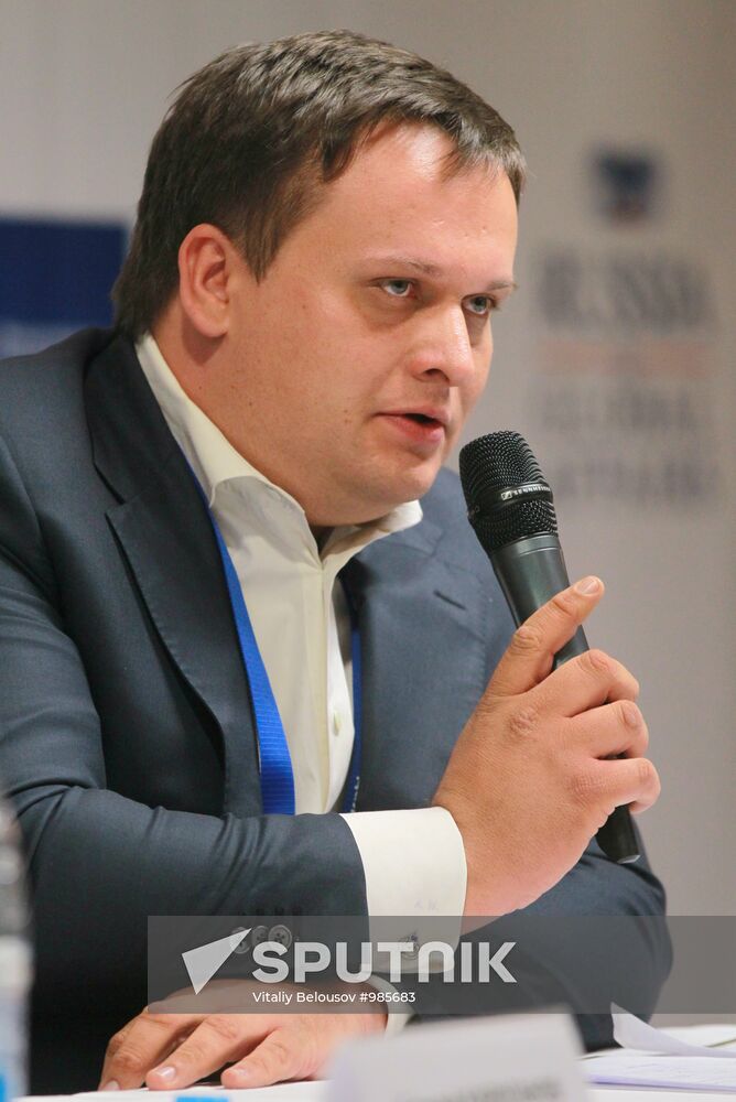 VIII annual conference of Valdai International Discussion Club