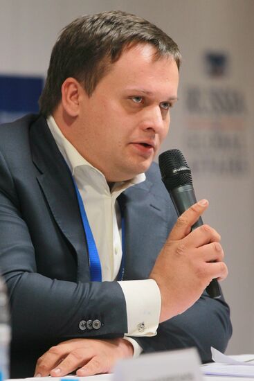 VIII annual conference of Valdai International Discussion Club