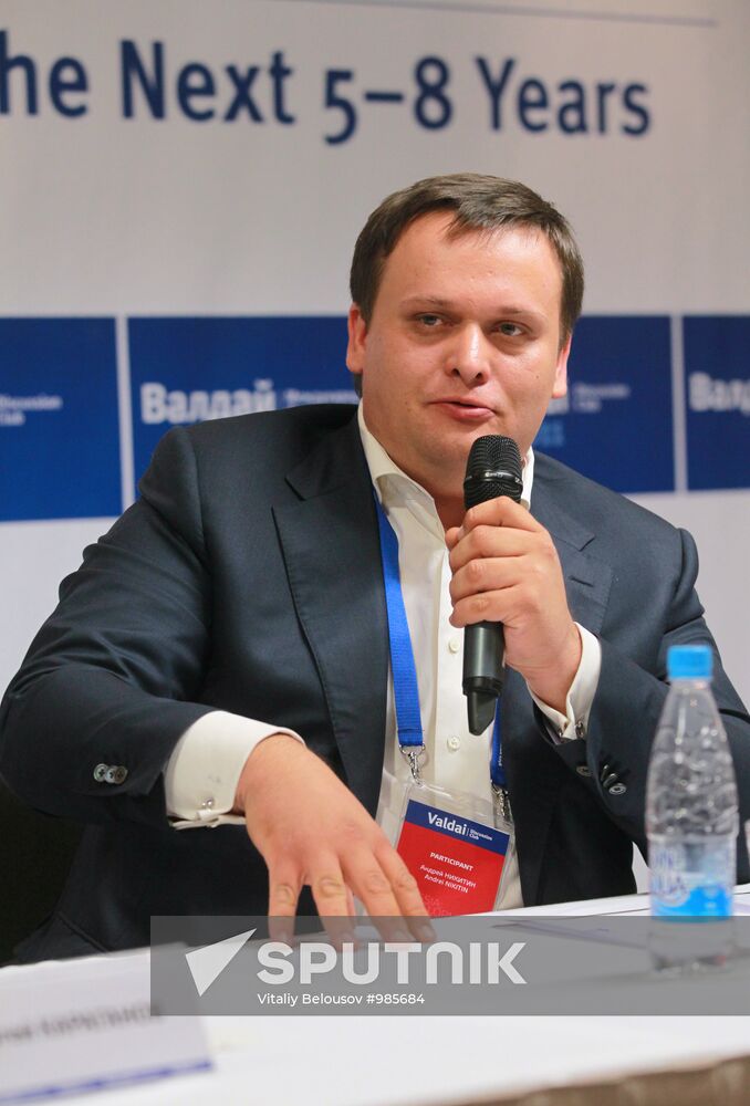 VIII annual conference of Valdai International Discussion Club