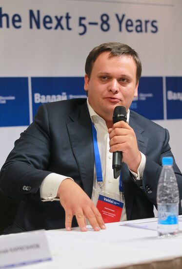 VIII annual conference of Valdai International Discussion Club