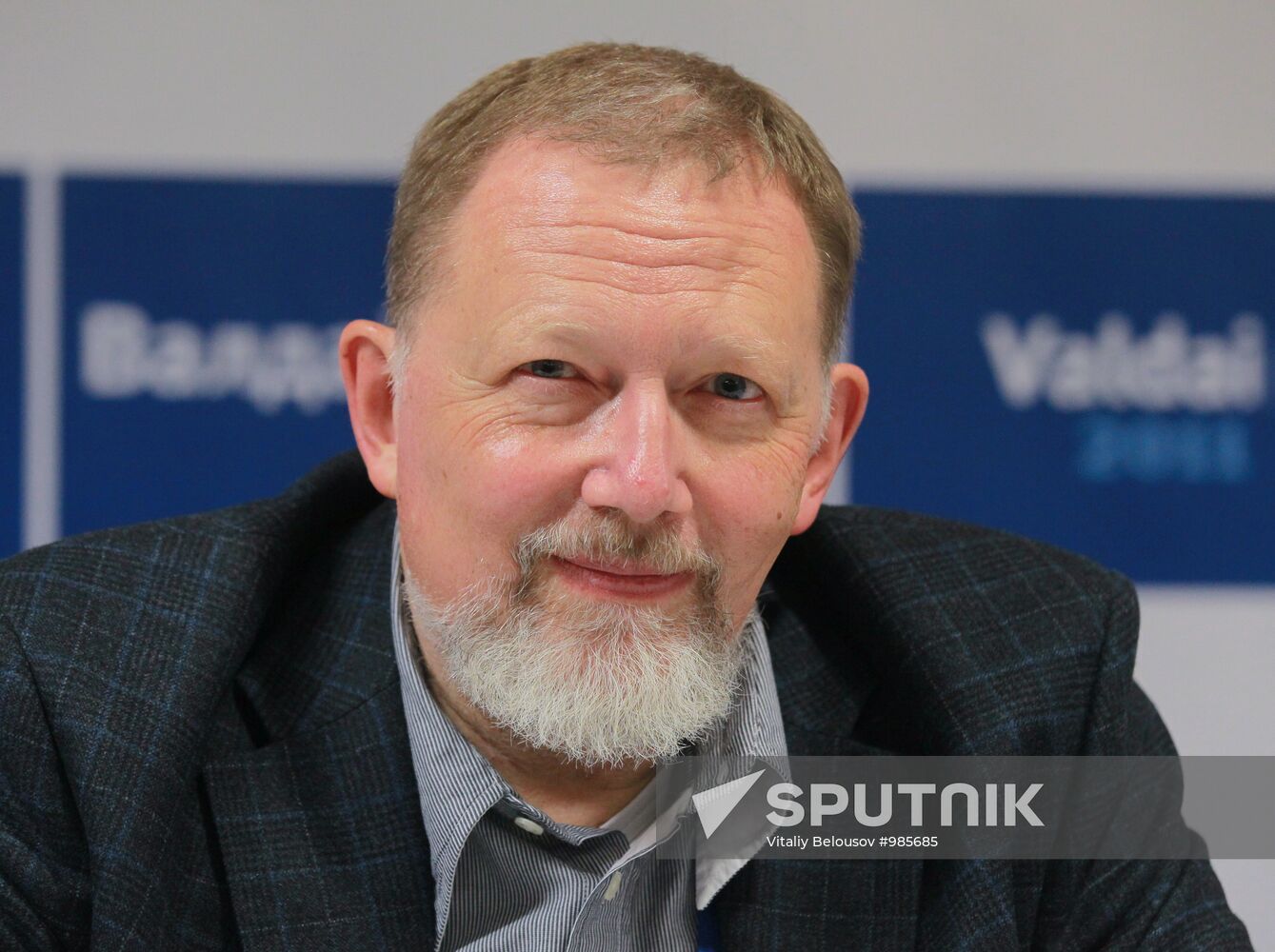 VIII annual conference of Valdai International Discussion Club