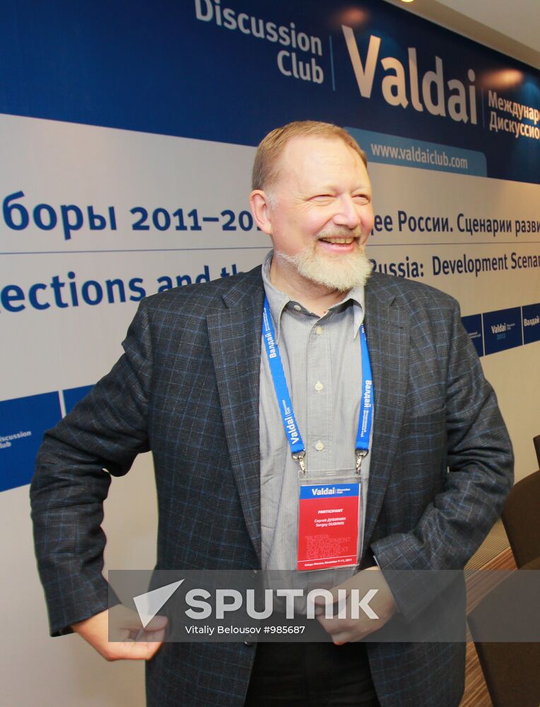 VIII annual conference of Valdai International Discussion Club