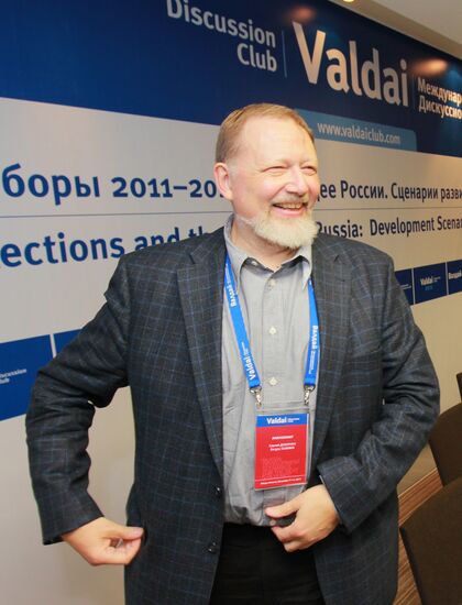 VIII annual conference of Valdai International Discussion Club