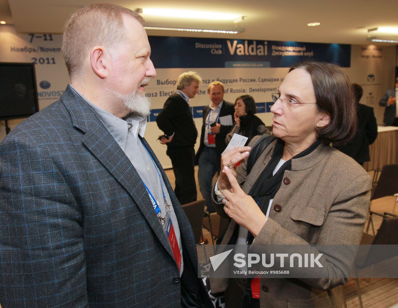 VIII annual conference of Valdai International Discussion Club