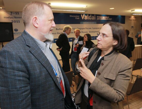 VIII annual conference of Valdai International Discussion Club