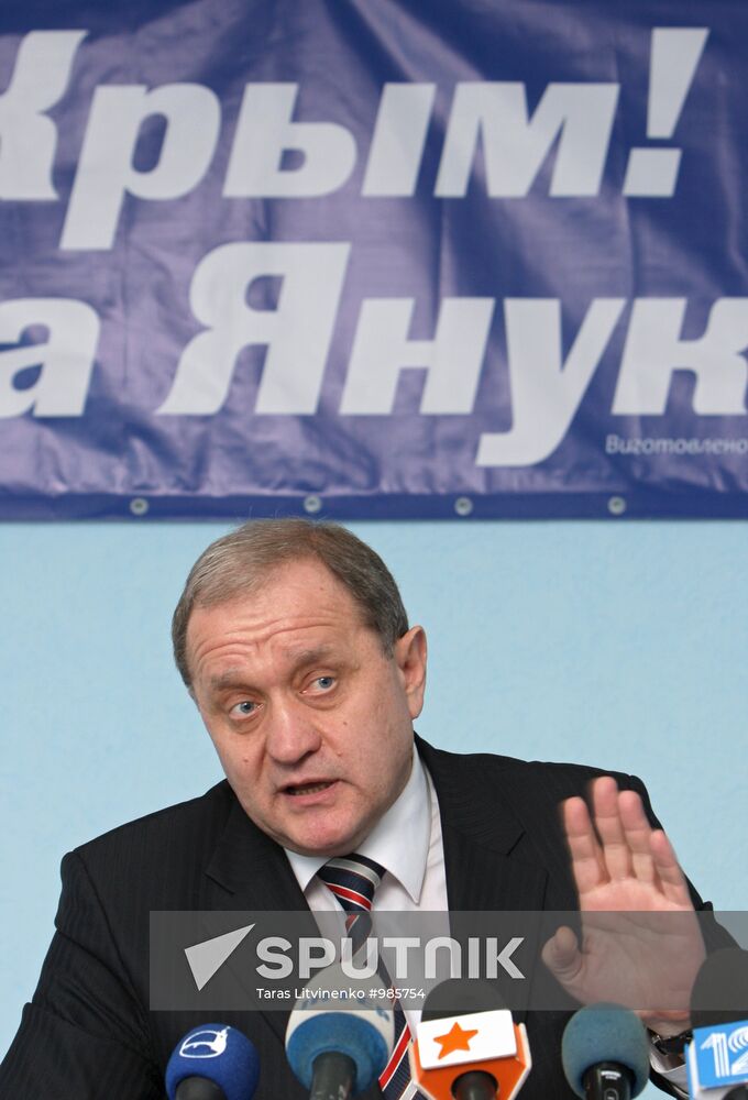 Anatoly Mogilev, Crimean Prime Minister hopeful