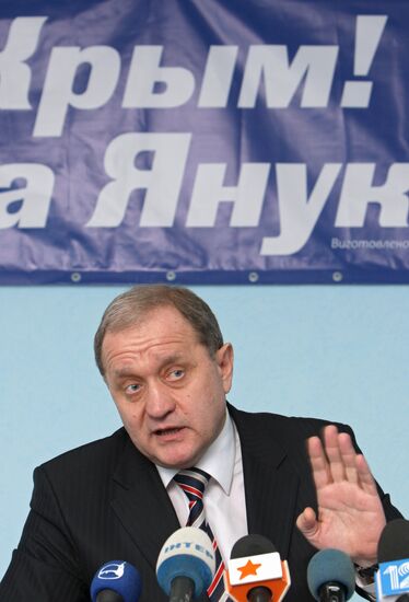 Anatoly Mogilev, Crimean Prime Minister hopeful