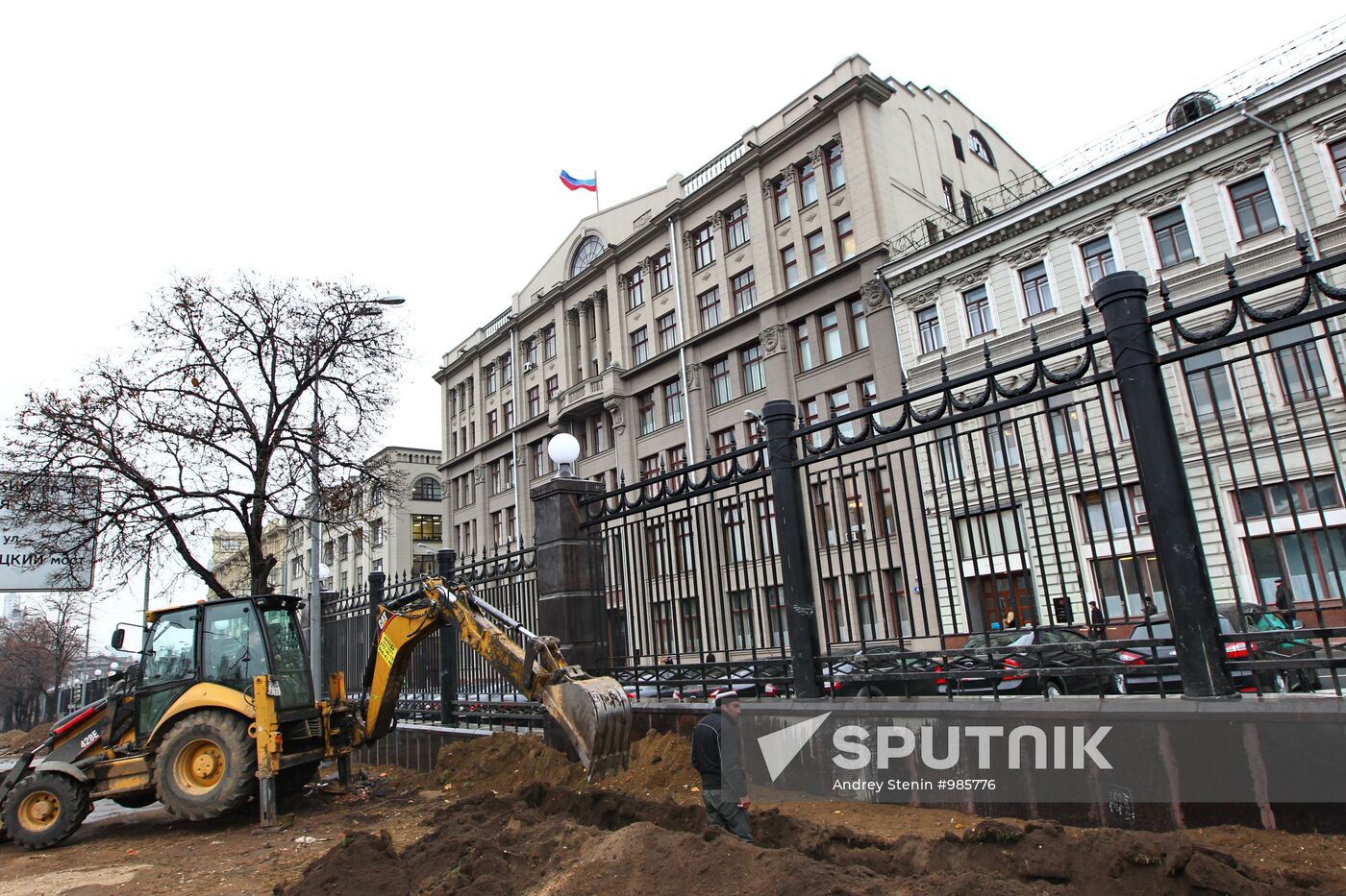 Construction fence dismantled on Staraya Square in Moscow