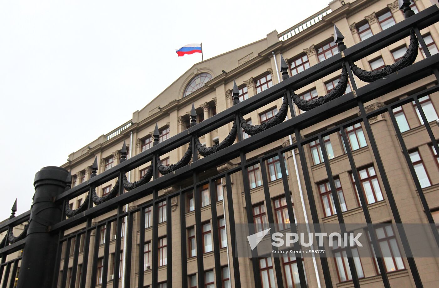 Construction fence dismantled on Staraya Square in Moscow