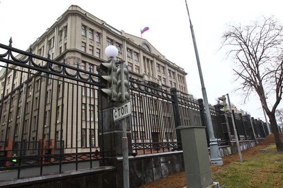 Construction fence dismantled on Staraya Square in Moscow