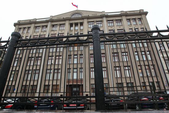 Construction fence dismantled on Staraya Square in Moscow