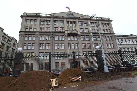 Construction fence dismantled on Staraya Square in Moscow