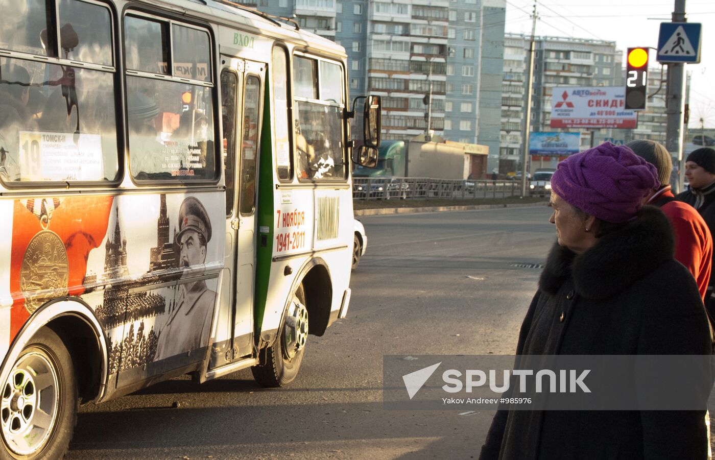 Bus with Stalin's portrait in Tomsk
