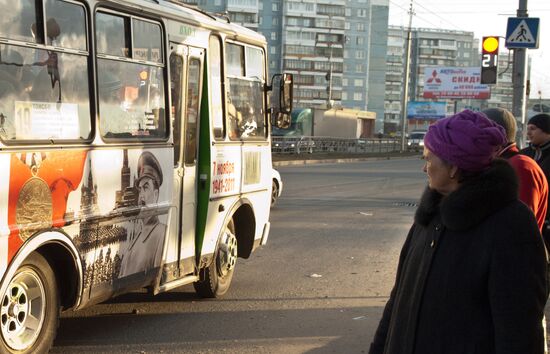 Bus with Stalin's portrait in Tomsk