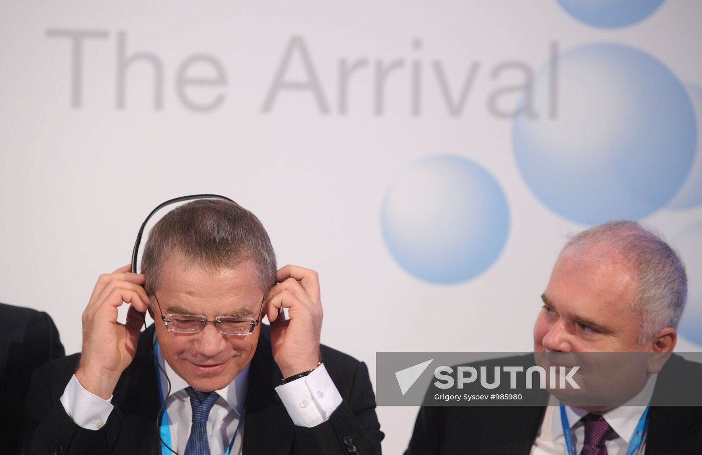 Nord Stream pipeline commissioning