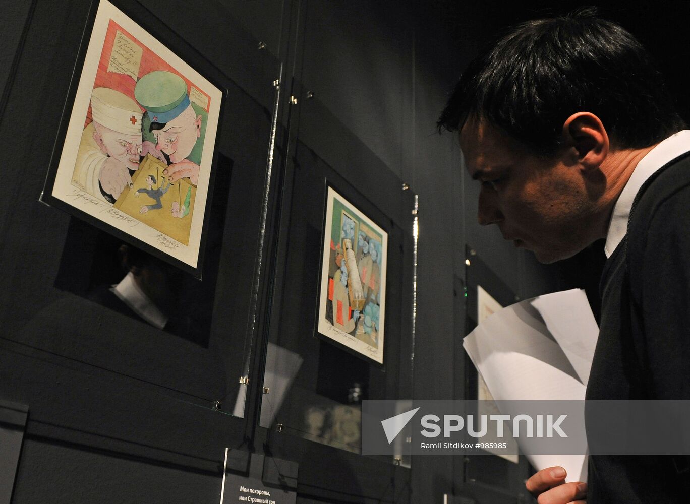 Opening exhibition "Shemyakin. Vysotsky. Two Destinies"
