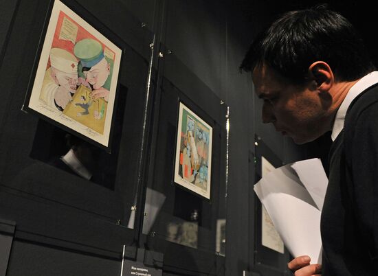 Opening exhibition "Shemyakin. Vysotsky. Two Destinies"