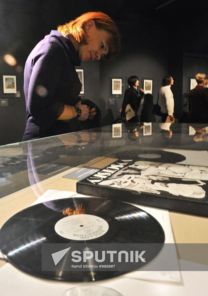 Opening exhibition "Shemyakin. Vysotsky. Two Destinies"