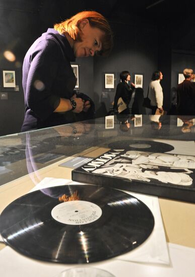 Opening exhibition "Shemyakin. Vysotsky. Two Destinies"