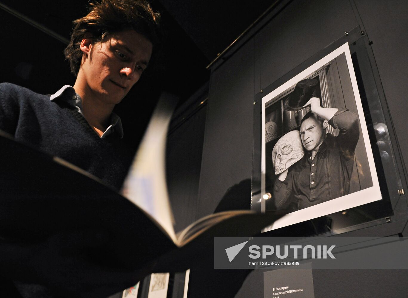 Opening exhibition "Shemyakin. Vysotsky. Two Destinies"