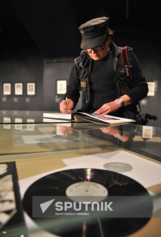 Opening exhibition "Shemyakin. Vysotsky. Two Destinies"