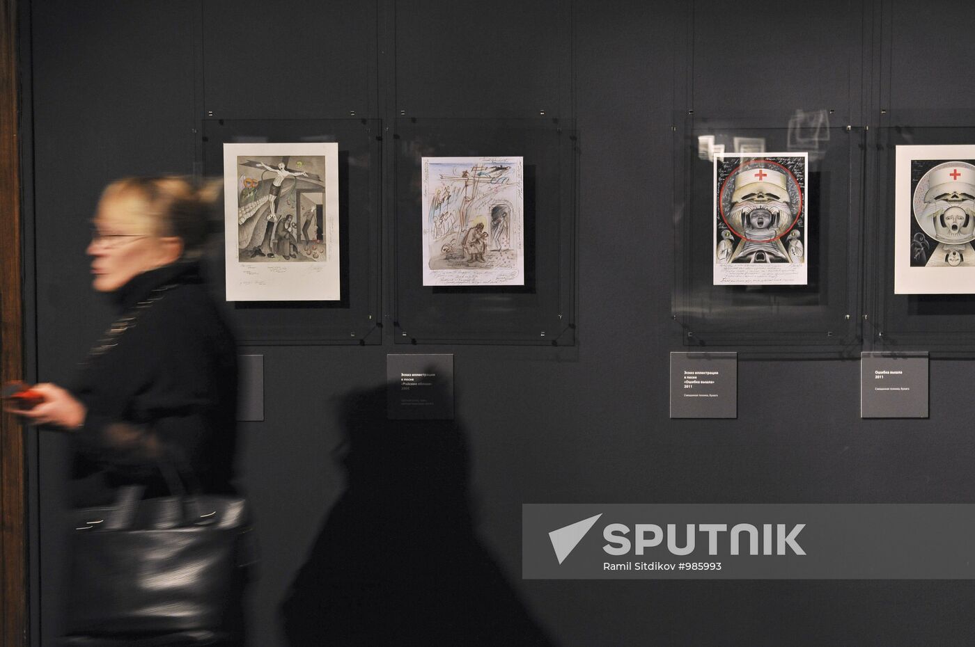 Opening exhibition "Shemyakin. Vysotsky. Two Destinies"