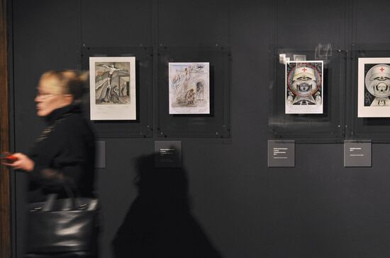 Opening exhibition "Shemyakin. Vysotsky. Two Destinies"