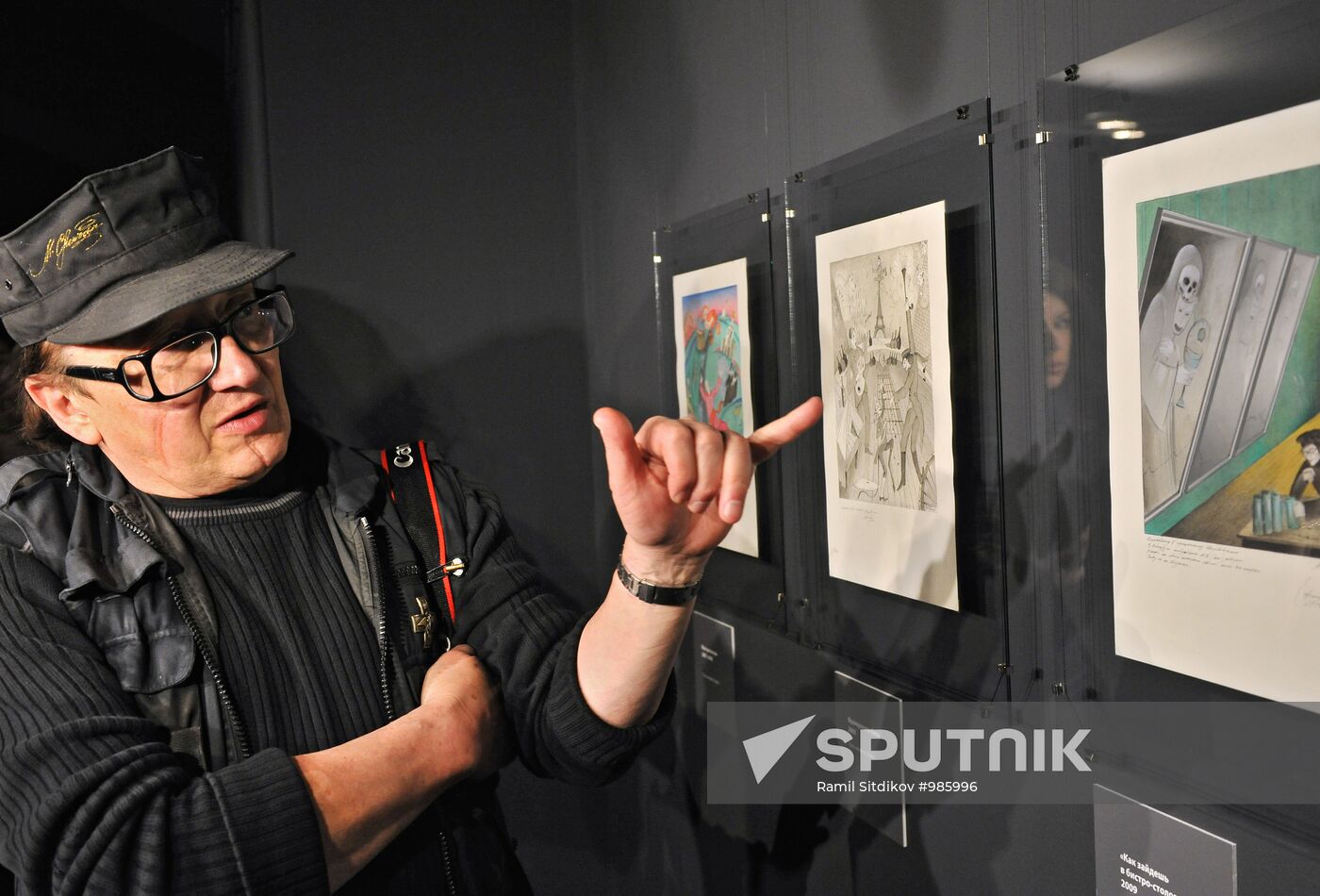 Opening exhibition "Shemyakin. Vysotsky. Two Destinies"