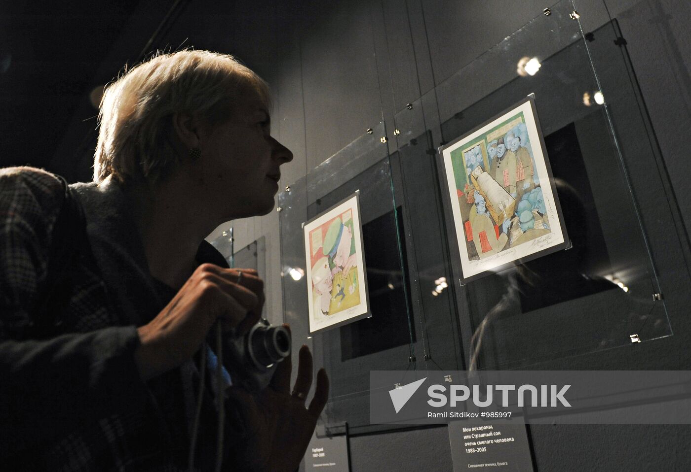 Opening exhibition "Shemyakin. Vysotsky. Two Destinies"
