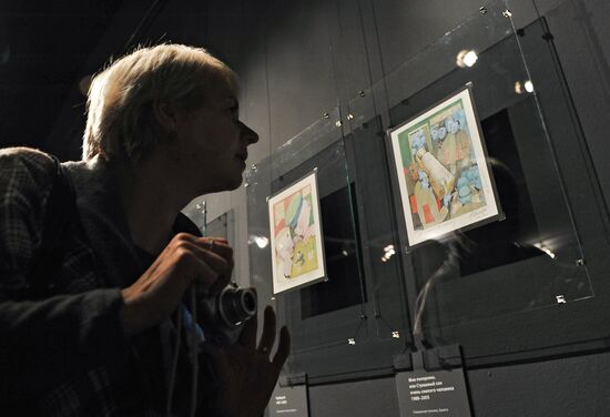Opening exhibition "Shemyakin. Vysotsky. Two Destinies"