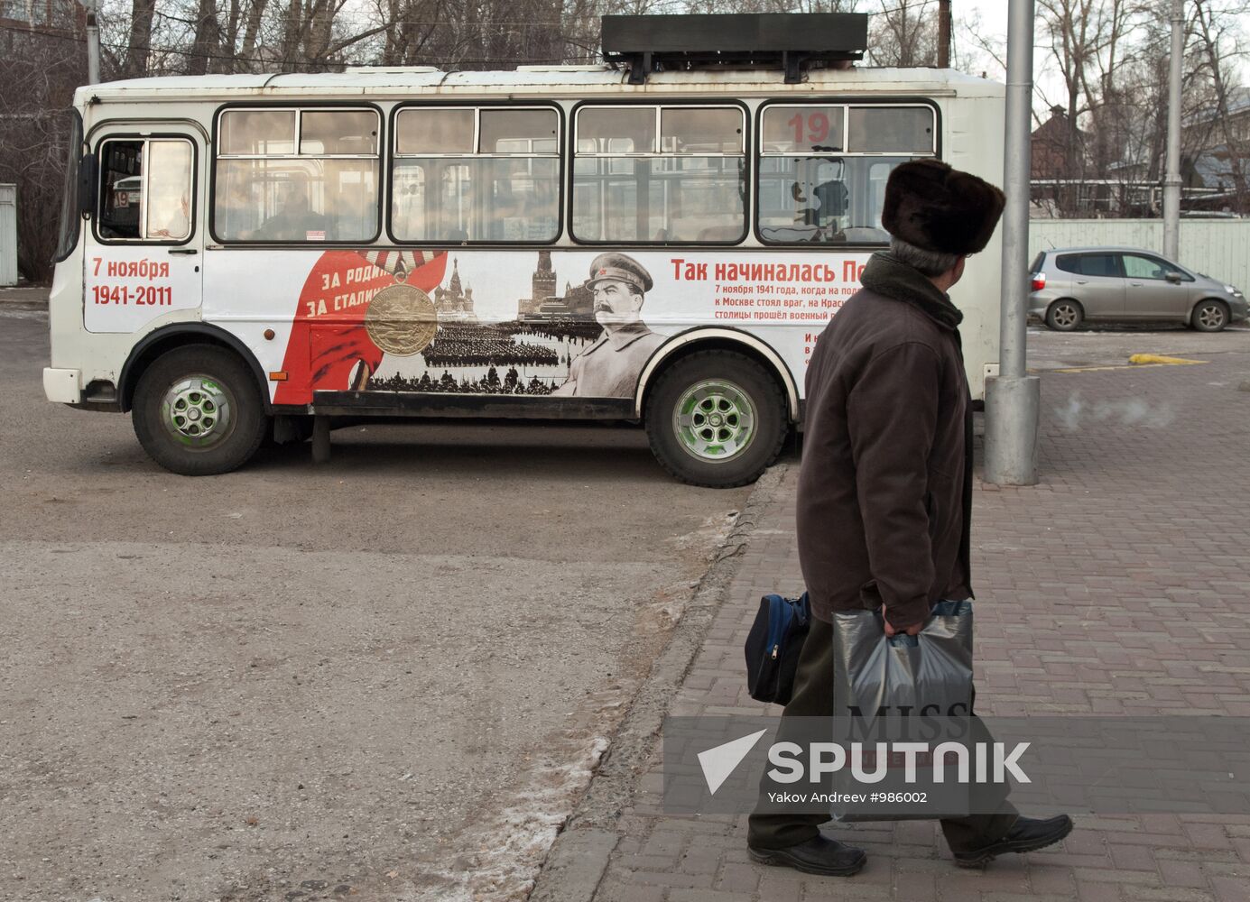 Bus with Stalin's portrait in Tomsk