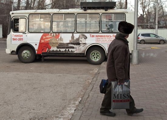 Bus with Stalin's portrait in Tomsk