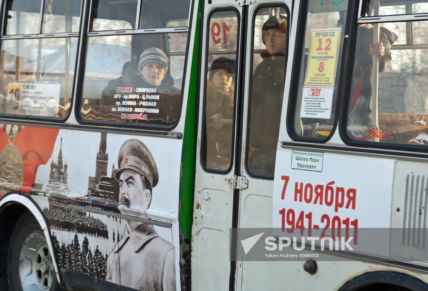 Bus with Stalin's portrait in Tomsk