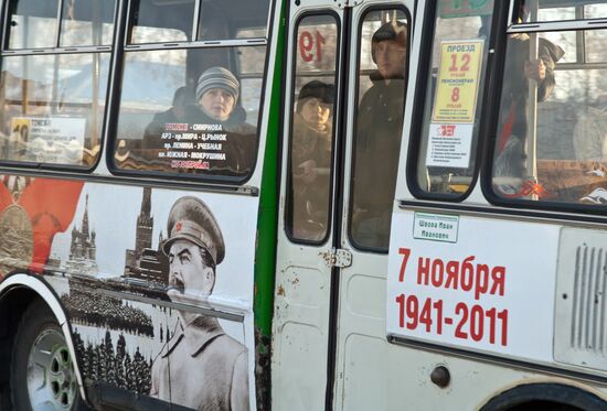 Bus with Stalin's portrait in Tomsk