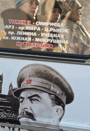 Bus with Stalin's portrait in Tomsk