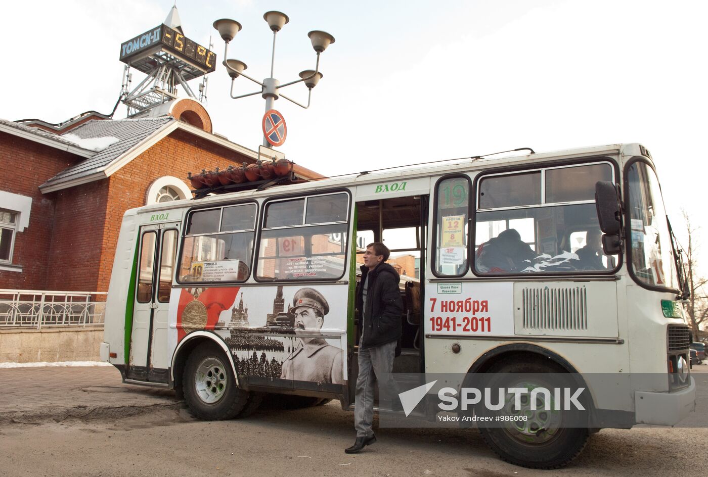Bus with Stalin's portrait in Tomsk