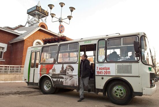Bus with Stalin's portrait in Tomsk
