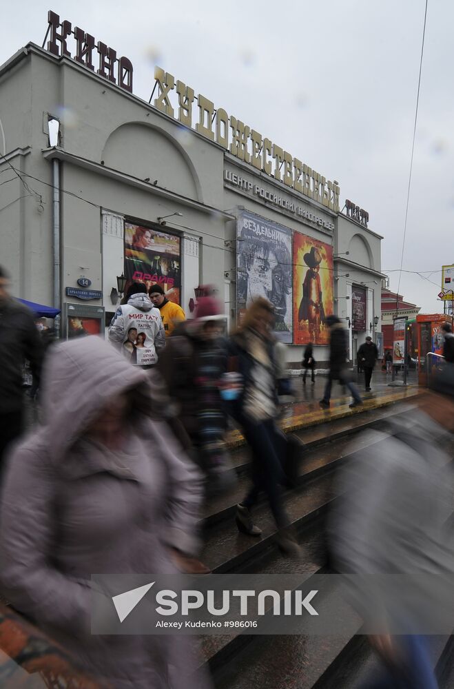 Khudozhestvenny movie theater to undergo reconstruction in 2012