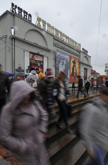 Khudozhestvenny movie theater to undergo reconstruction in 2012