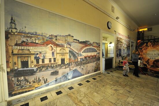 Khudozhestvenny movie theater to undergo reconstruction in 2012