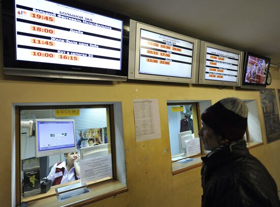 Khudozhestvenny movie theater to undergo reconstruction in 2012