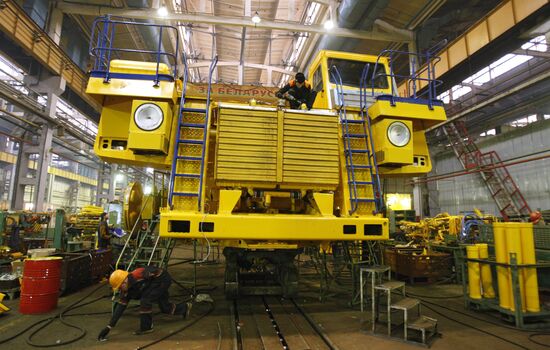 JSC Belarusian Automobile Plant (BelAZ)