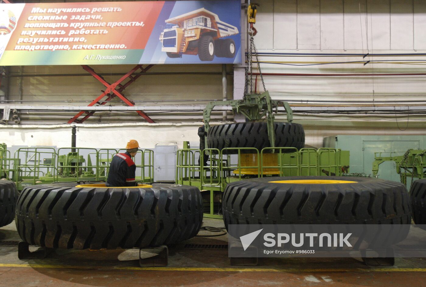 JSC Belarusian Automobile Plant (BelAZ)