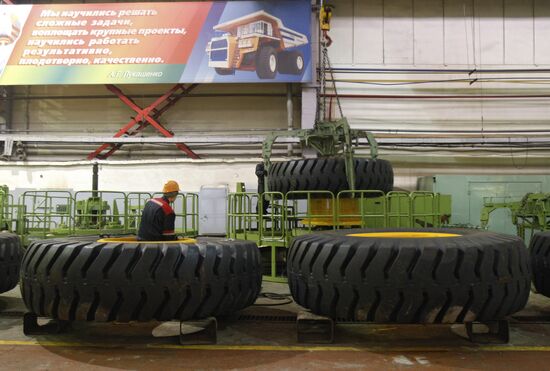 JSC Belarusian Automobile Plant (BelAZ)