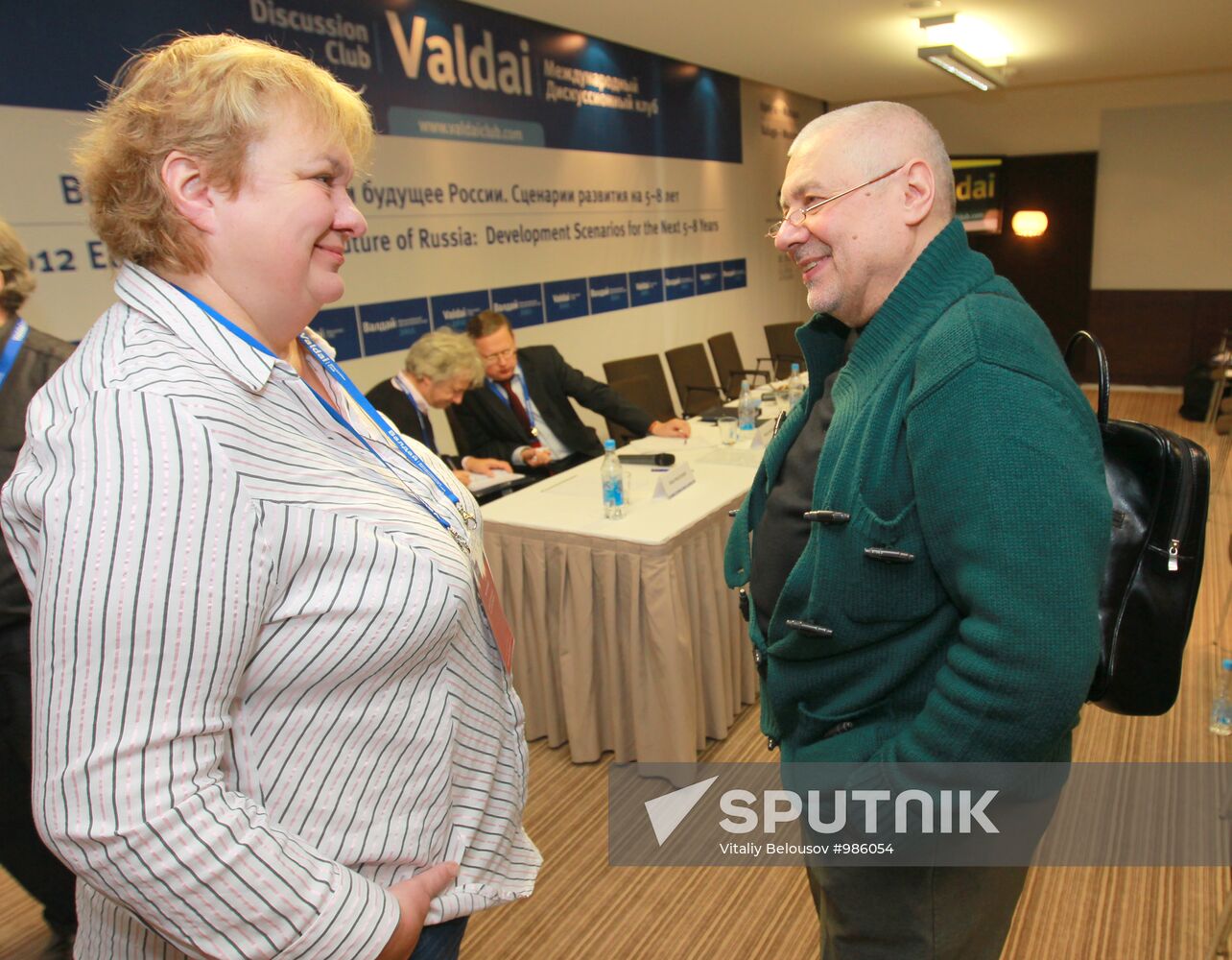 8th Valdai International Discussion Club meeting.