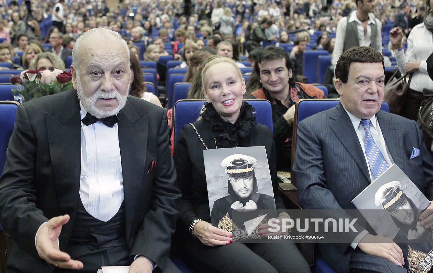 Philip Kirkorov show-program "DruGoy"