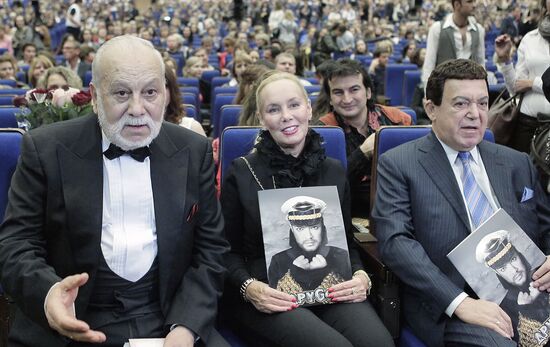 Philip Kirkorov show-program "DruGoy"