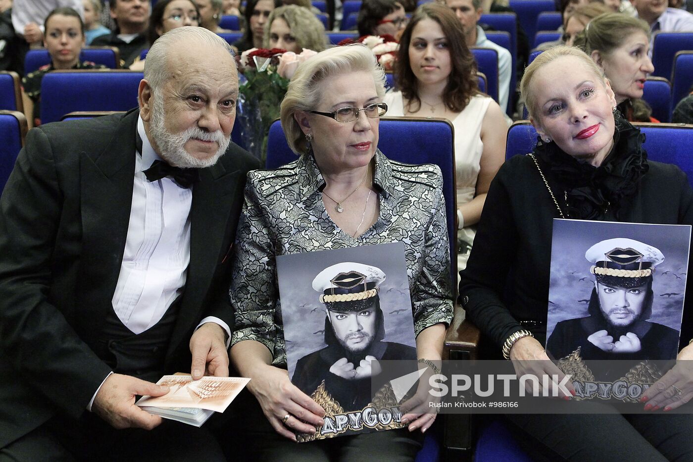 Philip Kirkorov show-program "DruGoy"