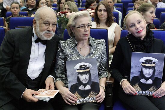 Philip Kirkorov show-program "DruGoy"